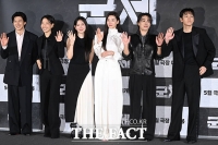  '군체', 연상호 감독만의 새로운 세계관…