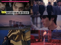  82메이저, 'Sign' MV 티저 공개…