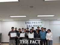  당진시, 청년 농업인 멘토링 사업 본격 추진