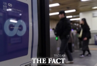  서울 교통실험이 국가표준화…'정책 선순환 모델' 기후동행카드