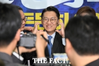  '볼하트' 만드는 김남준 민주당 계양을 후보 [포토]