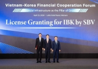  IBK기업은행 베트남법인 본인가 획득…이억원 