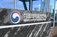  식약처, 주사기 매점매석 1차 특별단속…32개 업체 적발