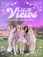  이프아이, 'Hazy (Daisy)' 1000만 뷰 돌파…상승세 입증