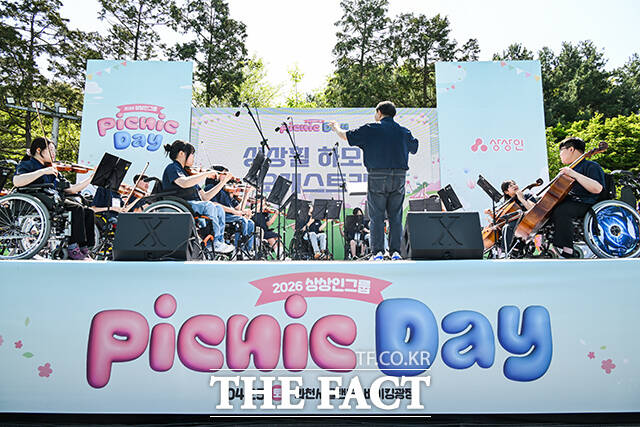 '영차'는 고립·은둔 청년들의 자립 성장과 사회 복귀를 지원하는 커피 트럭 서비스로 비영리단체 행복공장이 주관하고 있다. 상상인그룹은 '영차'를 통해 참가자들에게 음료를 제공하며 사회적 가치 확산의 의미도 함께 전한다고 밝혔다.