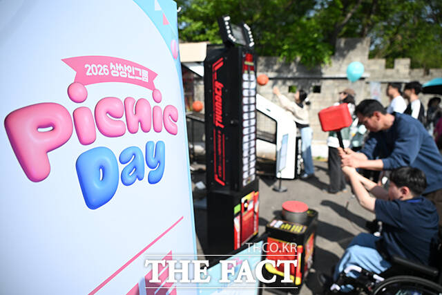 '영차'는 고립·은둔 청년들의 자립 성장과 사회 복귀를 지원하는 커피 트럭 서비스로 비영리단체 행복공장이 주관하고 있다. 상상인그룹은 '영차'를 통해 참가자들에게 음료를 제공하며 사회적 가치 확산의 의미도 함께 전한다고 밝혔다.