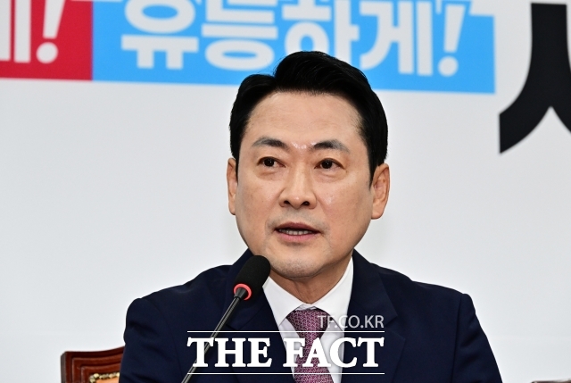 장동혁 국민의힘 대표가 지난 23일 오전 서울 여의도 국회에서 열린 최고위원회의에 참석해 모두발언을 하고 있다. /국회=배정한 기자