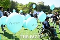  상상인그룹, 사회공헌 활동과 함께한 '2026 피크닉데이' [TF사진관]