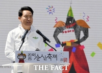  이순신 축제 참석한 오세훈 '남산 한옥마을에 기념관 건립할 것' [TF사진관]