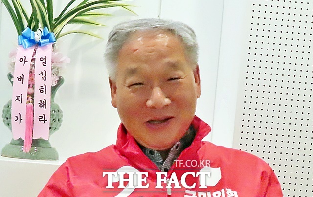 이용우 부여군수 후보. /김형중 기자