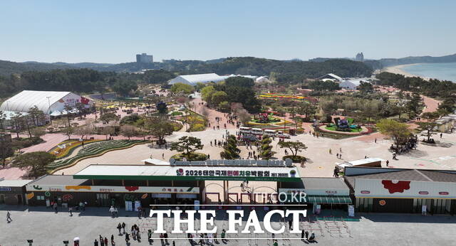 2026 태안국제원예치유박람회장 전경. /2026 태안국제원예치유박람회 조직위원회