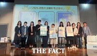  광명시, '2026 올해의 책' 3권 선정…독서문화 확산 본격화
