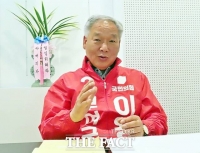  [인터뷰] 이용우 부여군수 후보 