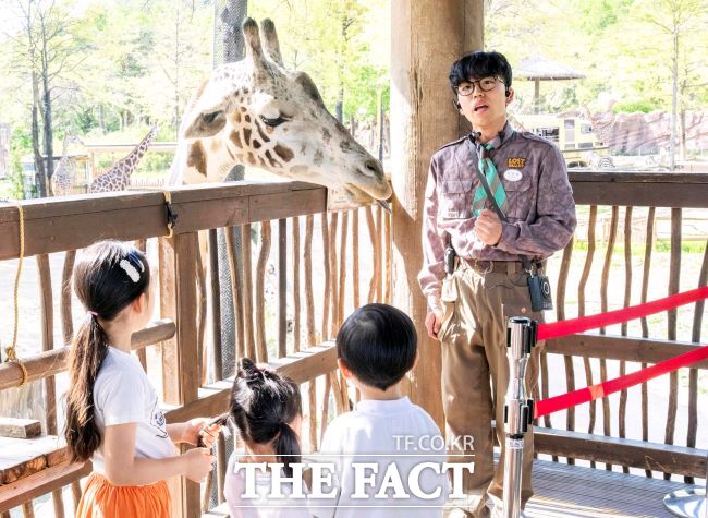 에버랜드 에버 키즈 클럽 리버트레일 동물 탐험대 장면. /에버랜드