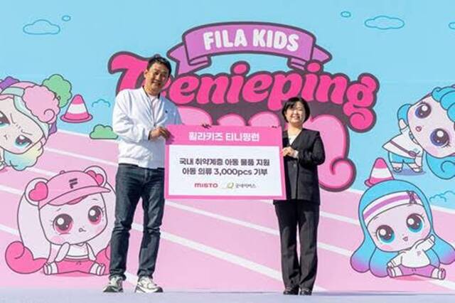 미스토코리아가 전개하는 키즈 브랜드 휠라(FILA KIDS)가 지난 SAMG엔터의 인기 애니메이션 IP '캐치! 티니핑'과 함께 개최한 러닝 페스티벌 '휠라 키즈 티니핑런'을 성료했다고 27일 밝혔다. /미스토홀딩스