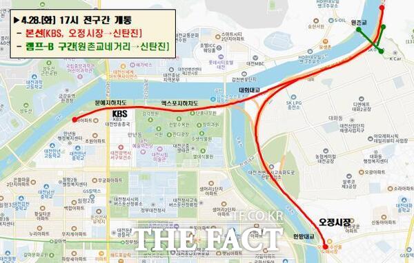 대전천변고속화도로 재개통 구간 위치도 /대전시