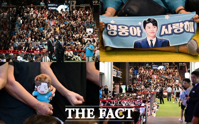 '임영웅|아임 히어로 더 스타디움'은 누적 관객 수 35만 명을 동원하고 매출액 100억 원을 넘기며 공연 실황 영화 최고 매출을 달성했다. 사진은 지난 2024년 CGV용산아이파크몰에서 '임영웅│아임 히어로 더 스타디움' 시사회가 열린 날 임영웅을 기다리고 있는 임영웅의 팬클럽 영웅시대 회원들의 모습. /더팩트 DB