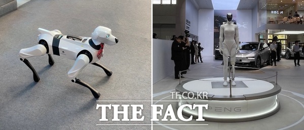 체리자동차의 로봇 자회사 아이모가의 로봇개(왼쪽)와 샤오펑이 전시한 휴머노이드 로봇(오른쪽). /문은혜 기자