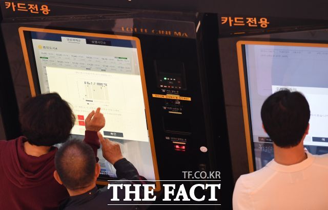 K팝 관련 콘텐츠는 확실한 팬덤을 기반으로 안정적인 수익 구조를 형성하게 됐고 극장 산업과 팬덤 문화의 이해관계가 맞물리는 새로운 형태의 관람 문화가 안정적으로 자리 잡았다. /더팩트 DB