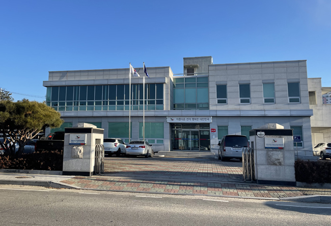 안동시선거관리위원회. /안동시 선관위