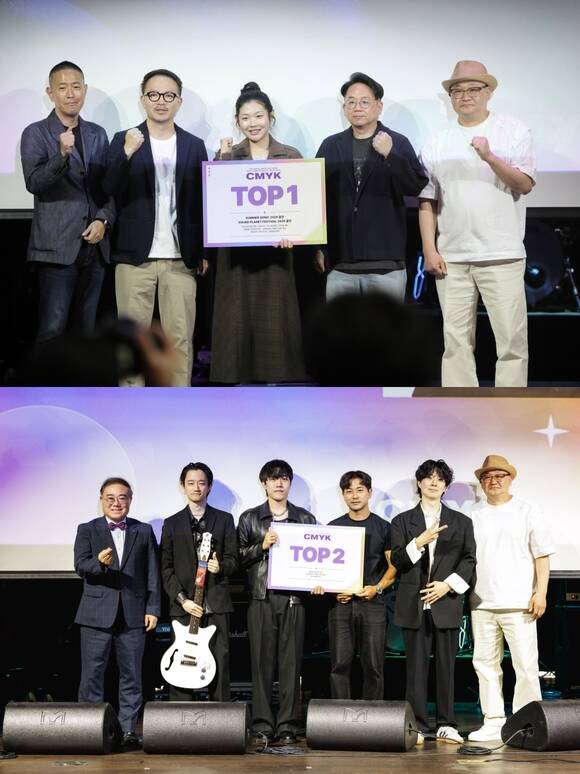 라이브클럽 롤링홀과 음악 제작사 파라다이스 뮤직 랩 컴퍼니가 25일 인천 중구 파라다이스시티 루빅에서 개최한 'CMYK 2026' 본선에서 싱어송라이터 안효주(위)와 밴드 개화가 각각 우승, 준우승을 차지했다./롤링홀