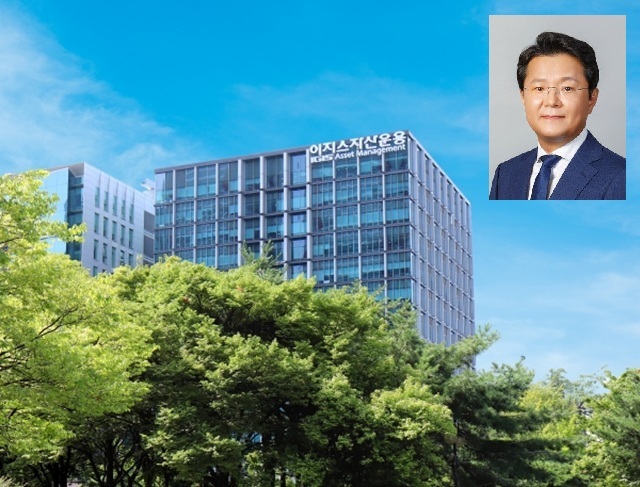 27일 이지스자산운용에 따르면 오는 28일 이사회를 열고 조갑주 신사업추진 단장을 신임 대표이사로 선임한다. /이지스자산운용
