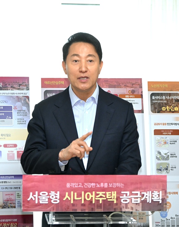 오세훈 서울시장이 6월 지방선거를 앞두고 마지막 일정으로 서울 성북구 시니어주택 현장을 방문했다. /서울시