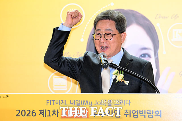 이달곤 동반성장위원회 위원장이 인사말을 하고 있다.