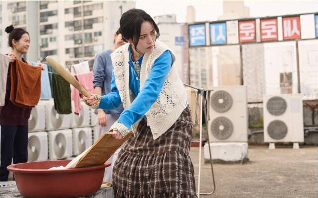 임지연이 SBS 새 금토드라마 '멋진 신세계'에서 조선 악녀 강단심의 영혼이 빙의된 무명 배우 신서리로 분한다. /SBS