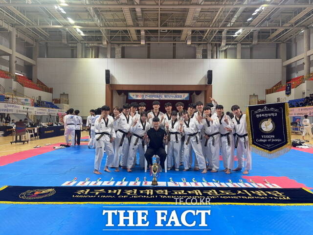 전주비전대학교 태권도체육학과 시범단. /전주비전대