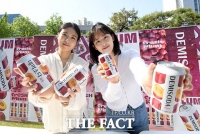  '데미소다 자두' 상큼한 자두와 부드러운 탄산의 균형 [포토]