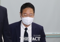  '관저 이전 특혜 의혹' 김태영 대표 법원 출석 [포토]