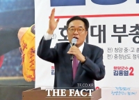  정진석, 공주·부여·청양 보궐선거 출마 굳히기 하나
