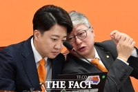  조응천, 경기지사 출사표…