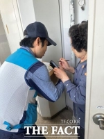  김포시·우체국, '안부살핌 우편서비스' 본격 시행…위기가구 보호 강화