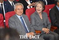  4.27 판문점선언 8주년 기념식 참석한 문재인 전 대통령 내외 [포토]