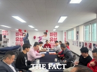  조원휘 유성구청장 예비후보 