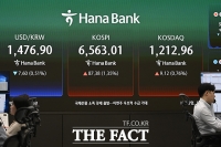  '또다시 신고가 경신' 멈출 줄 모르는 코스피 [TF사진관]