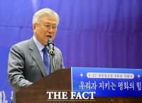  '우리가 지키는 평화의 힘' 판문점선언 기념식 참석한 문재인 전 대통령 [TF사진관]