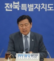  김관영 전북도지사 