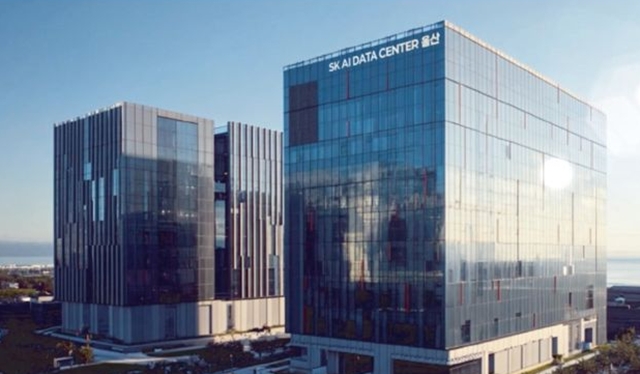 SK브로드밴드는 SK ICT 계열사, AWS와 함께 울산시에 전국 최대 규모의 AI 데이터센터를 지을 예정이다. /SK텔레콤