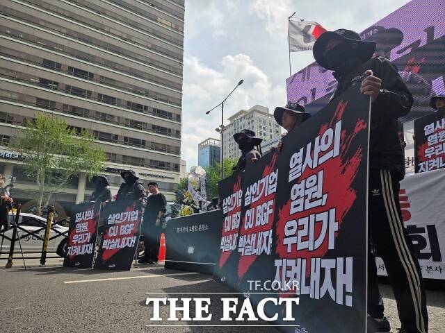 전국민주노동조합총연맹(민주노총)은 28일 오후 2시 CU를 운영하는 BGF리테일의 서울 강남구 본사 앞에서 BGF의 원청 교섭 회피와 정부를 규탄하는 결의대회를 진행했다./안디모데 기자