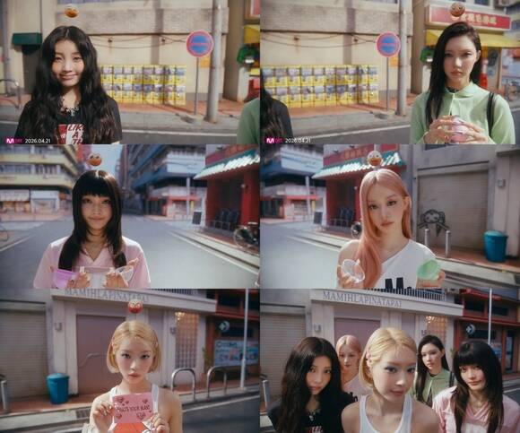 아일릿은 28일 새 앨범 타이틀곡 'It's Me' 뮤직비디오 티저를 공개했다./빌리프랩