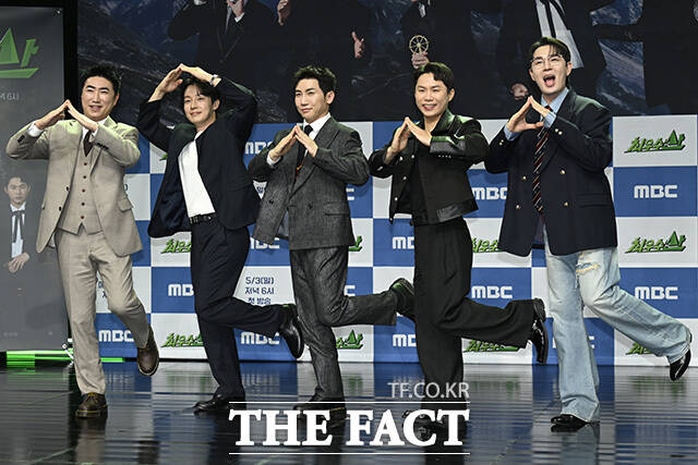 코미디언 장동민 허경환 유세윤 양세형, 방송인 붐(왼쪽부터)이 MBC 새 예능 프로그램 '최우수산' 제작발표회에 참석해 많은 얘기를 나눴다. /송호영 기자