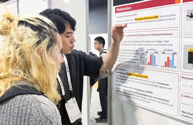 SK텔레콤이 대표적 국제 AI 학회인 ICLR 2026에서 고객의 '진짜 선호'를 찾아내는 AI 추천 모델에 관한 논문을 발표했다. /SK텔레콤