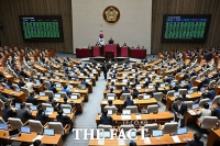  '인천 기초의원 3명 증원' 선거법 개정안 국회 본회의 통과