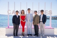  '신의 구슬' 안보현·수현, 칸 시리즈 입성