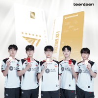  우리은행, 청소년 금융 서비스 '우리틴틴' 국가산업대상 2년 연속 수상