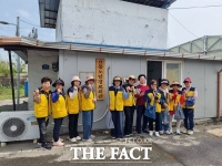  대전시 서구 가수원동, 장터경로당 화재 피해 긴급 복구 지원