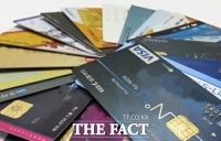  5월부터 초등생도 체크카드 발급…소상공인 가맹가입 절차 간소화